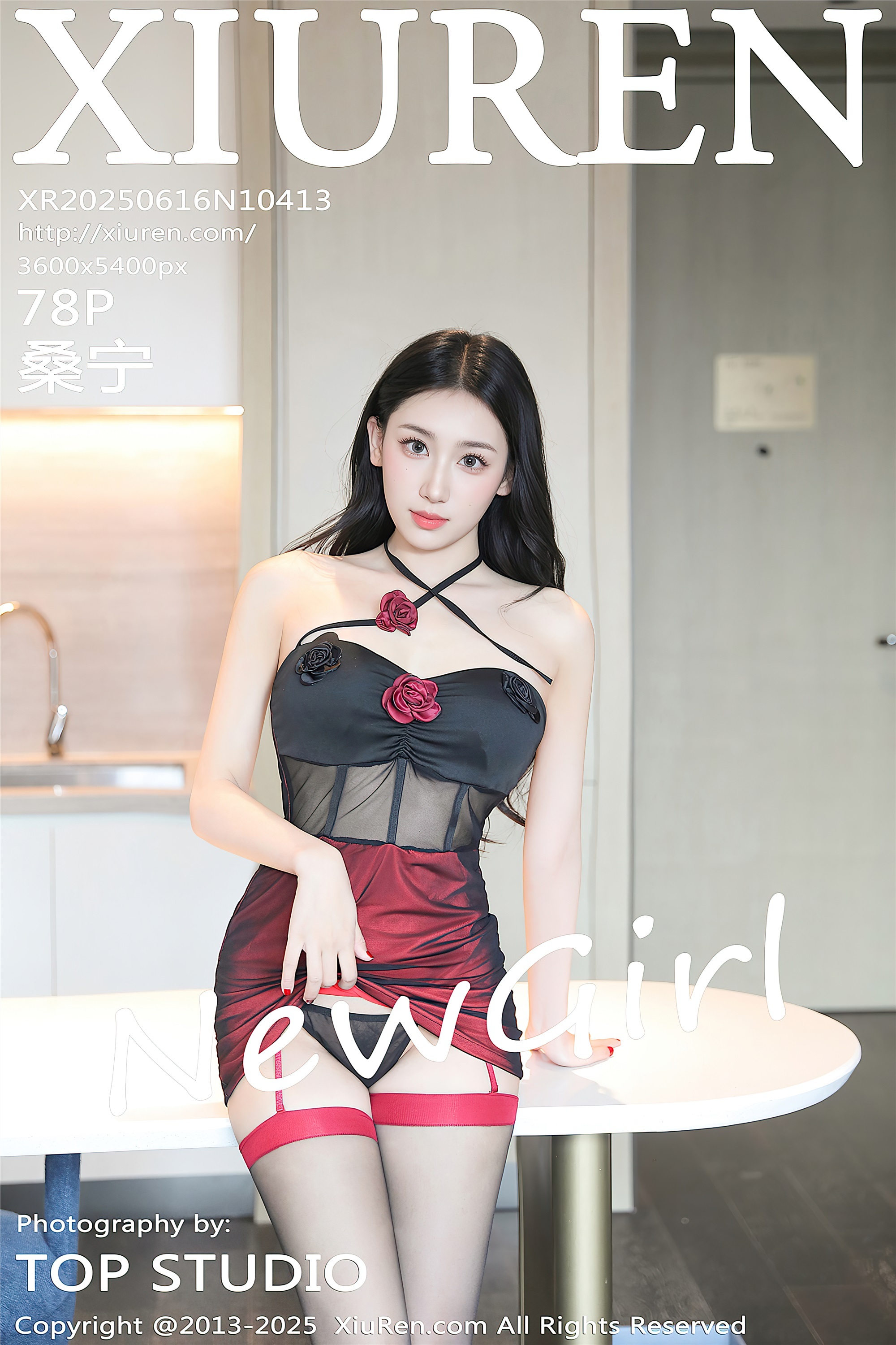 Xiuren秀人网 2025.06.16 NO.10413 桑宁